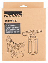 Makita Skumdyse